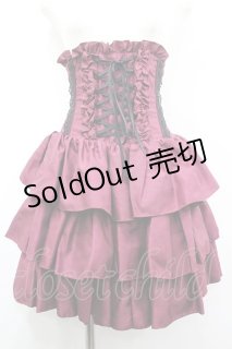ATELIER PIERROT -SK - closet child オンラインショップ
