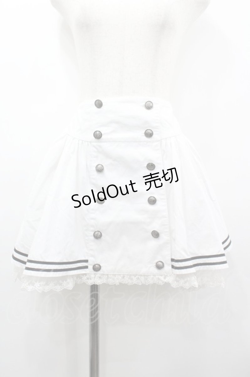 画像1: PUTUMAYO / ダブルボタン裾ラインスカート  白 I-26-03-14-082-PT-SK-TE-ZI (1)