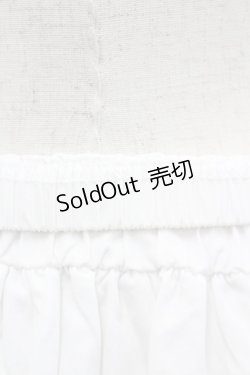 画像2: PUTUMAYO / ダブルボタン裾ラインスカート  白 I-26-03-14-082-PT-SK-TE-ZI