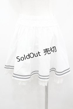 画像3: PUTUMAYO / ダブルボタン裾ラインスカート  白 I-26-03-14-082-PT-SK-TE-ZI