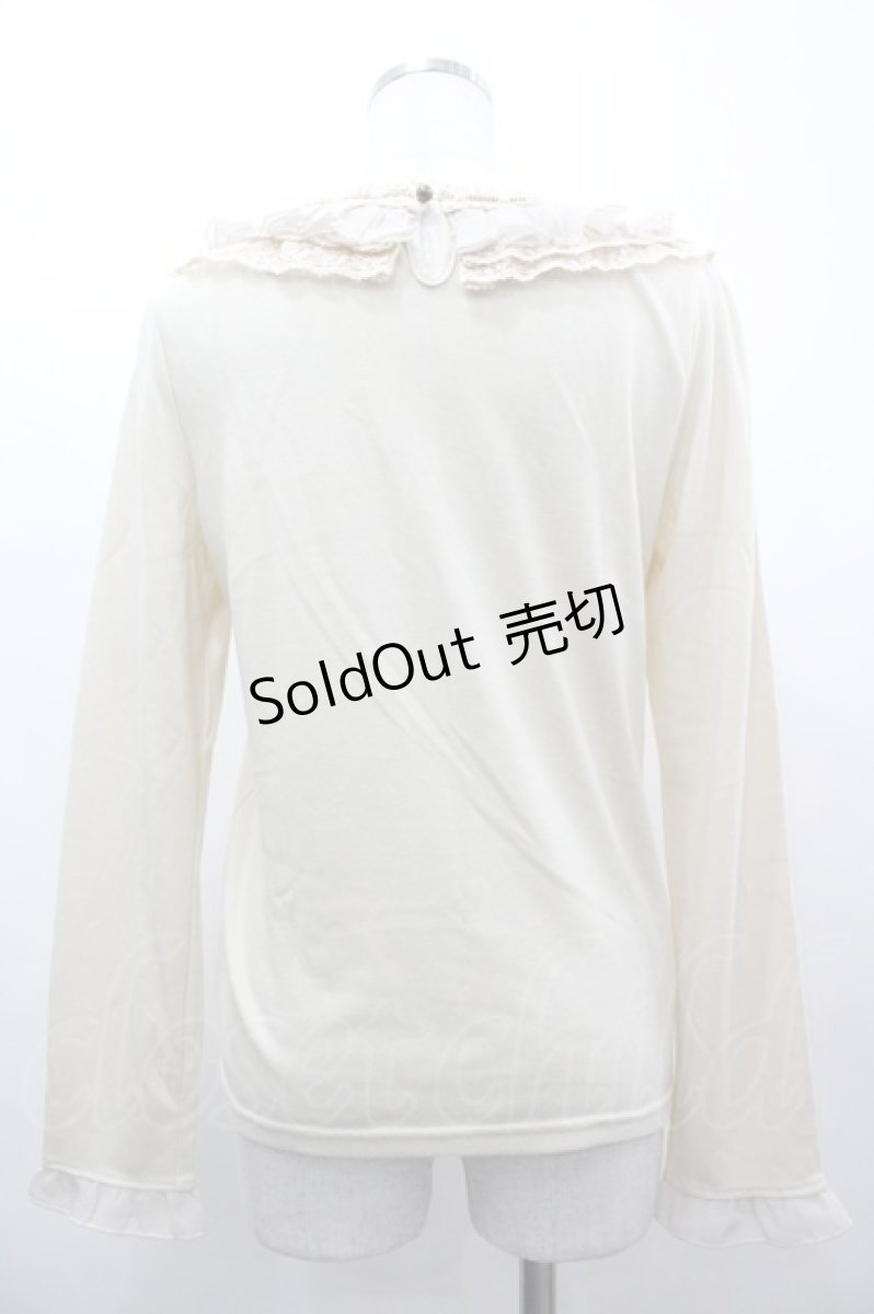 画像2: axes femme / 襟モチーフ付きプルオーバー M 生成り I-26-03-14-008-AX-TO-TE-ZI (2)