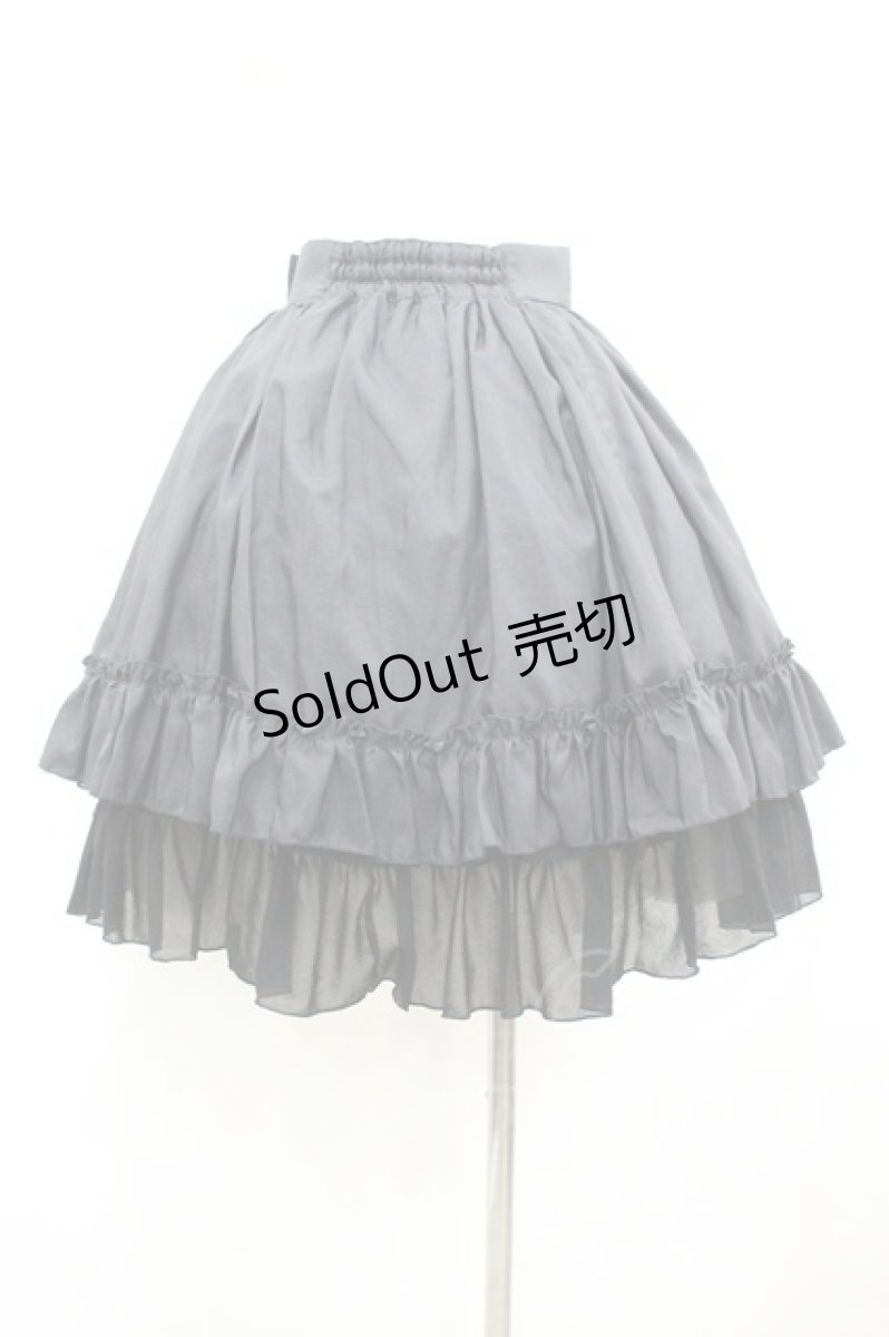 画像2: ATELIER PIERROT / バッスルスカート  黒 I-26-03-14-085-EL-SK-TE-ZI (2)