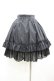 画像2: ATELIER PIERROT / バッスルスカート  黒 I-26-03-14-085-EL-SK-TE-ZI (2)