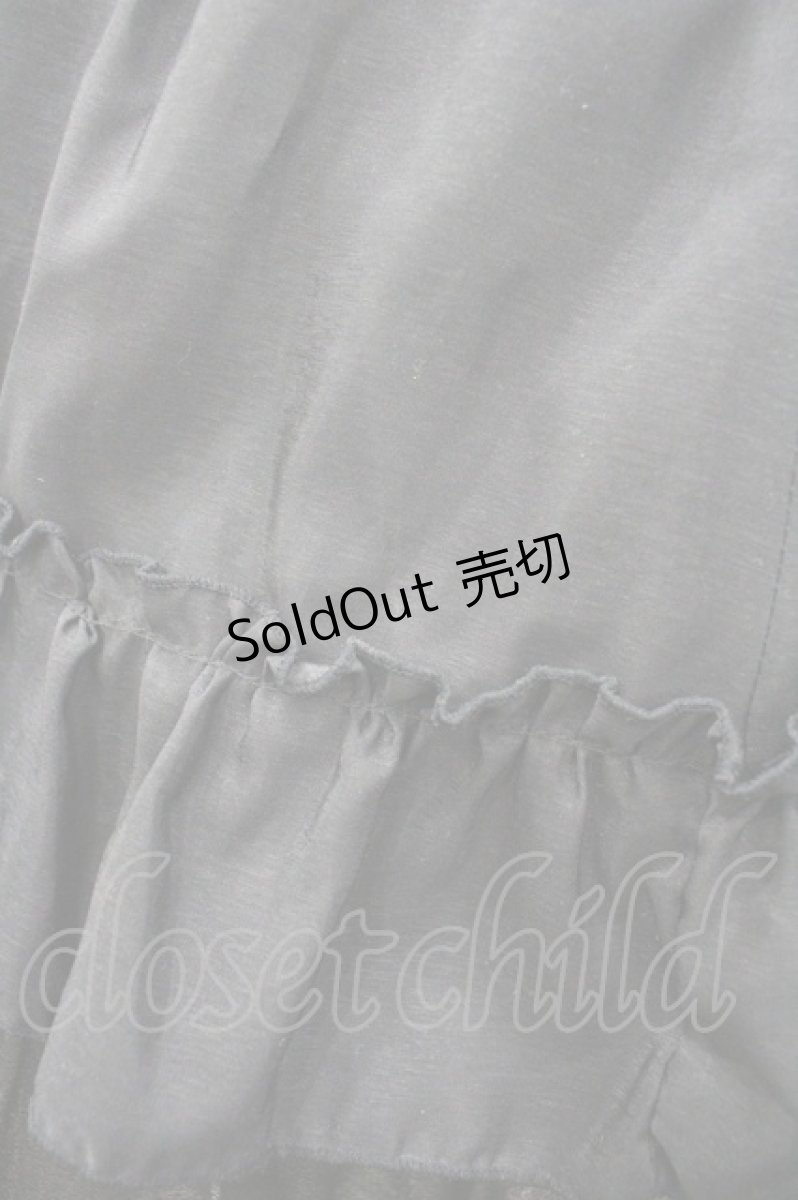 画像3: ATELIER PIERROT / バッスルスカート  黒 I-26-03-14-085-EL-SK-TE-ZI (3)