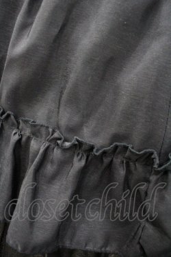 画像3: ATELIER PIERROT / バッスルスカート  黒 I-26-03-14-085-EL-SK-TE-ZI