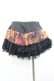 画像3: Qutie Frash / 和柄フリルスカート  黒×赤 I-26-03-14-086-QU-SK-TE-ZI (3)