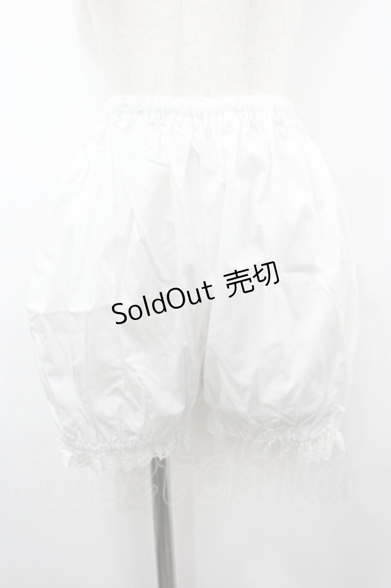 画像1: metamorphose / ブルマ  白 I-26-03-14-087-ME-PA-TE-ZI (1)