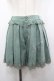 画像1: axes femme / 裾スカラップ刺繍プリーツキュロット M グリーン I-26-03-14-088-AX-PA-TE-ZI (1)
