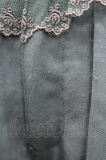 画像2: axes femme / 裾スカラップ刺繍プリーツキュロット M グリーン I-26-03-14-088-AX-PA-TE-ZI (2)