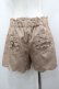 画像3: axes femme / スカラップショートパンツ M ベージュ I-26-03-14-089-AX-PA-TE-ZI (3)