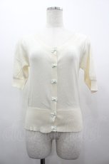 画像1: Fi.n.t / リボンボタンカーディガン  アイボリー I-26-03-14-009-CA-TO-TE-ZI (1)