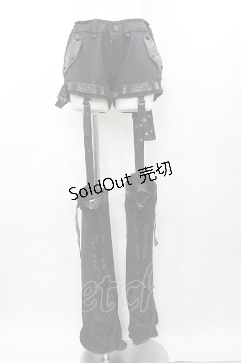 画像1: Qutie Frash / ブーツカバー付きショートパンツ  黒 I-26-03-14-099-QU-PA-SA-ZI (1)