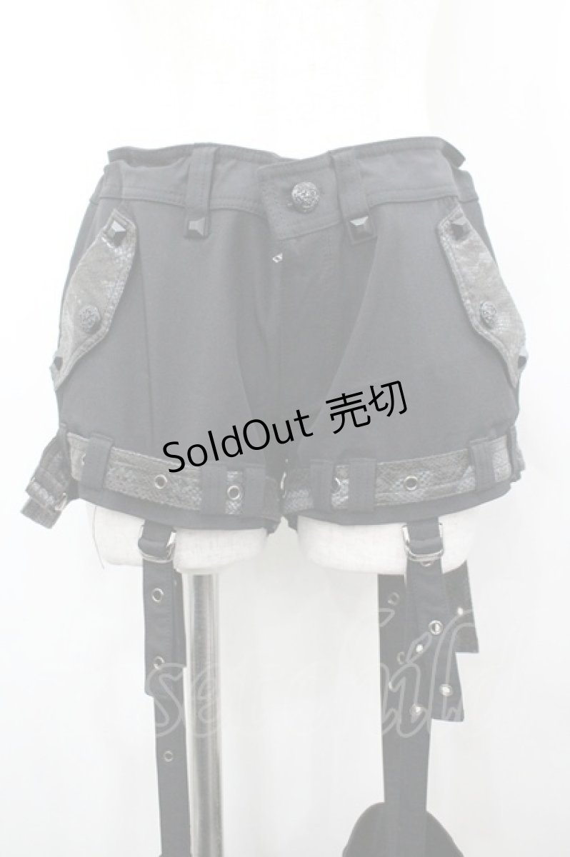 画像2: Qutie Frash / ブーツカバー付きショートパンツ  黒 I-26-03-14-099-QU-PA-SA-ZI (2)