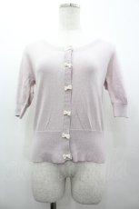 画像1: Fi.n.t / リボンボタンカーディガン  ラベンダー I-26-03-14-010-CA-TO-TE-ZI (1)