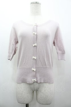 画像1: Fi.n.t / リボンボタンカーディガン  ラベンダー I-26-03-14-010-CA-TO-TE-ZI