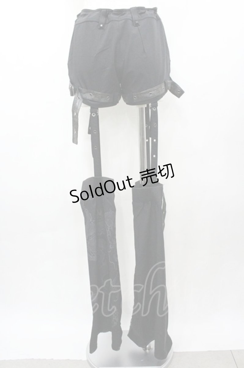 画像4: Qutie Frash / ブーツカバー付きショートパンツ  黒 I-26-03-14-099-QU-PA-SA-ZI (4)