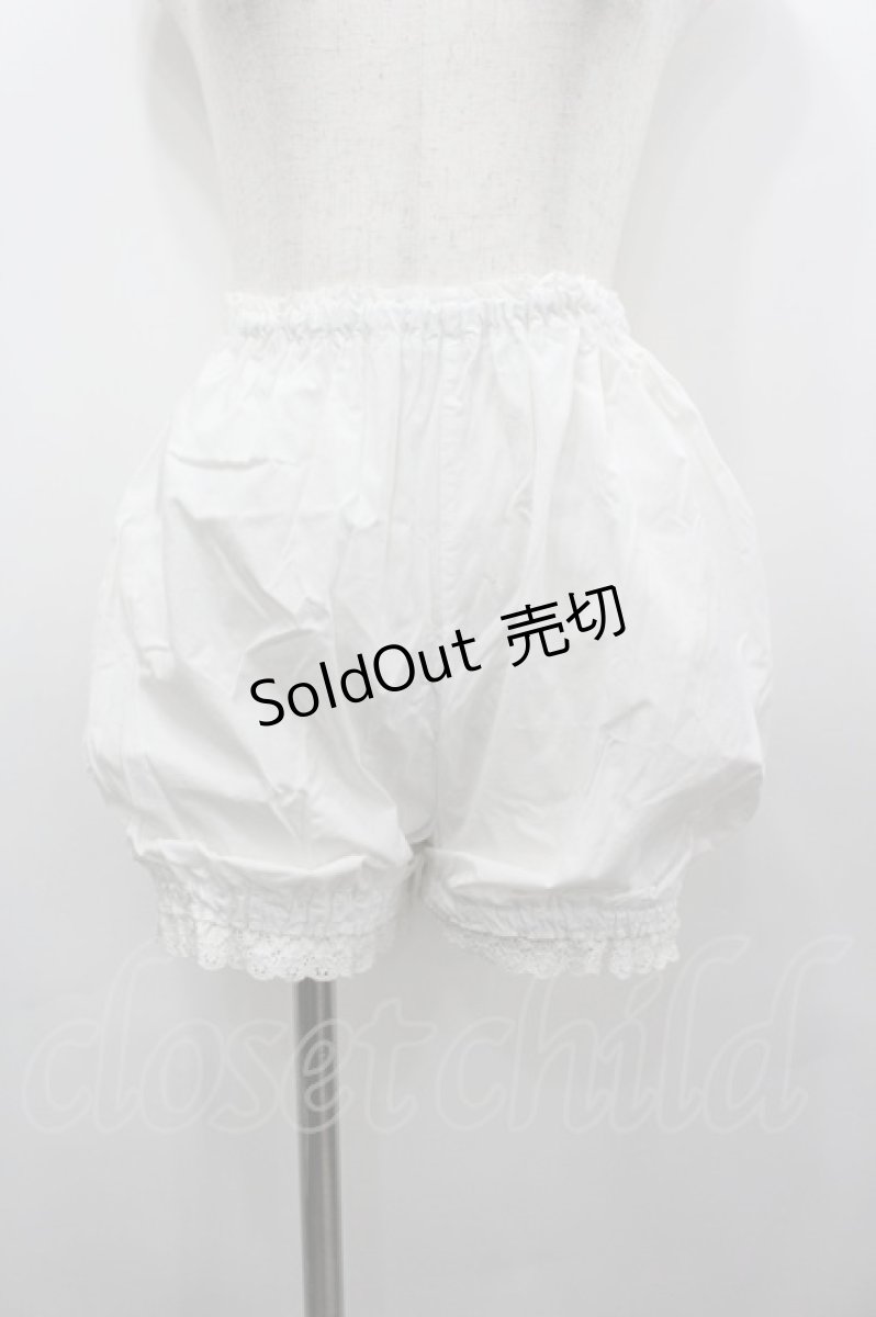 画像1: metamorphose / ブルマ  白 I-26-03-14-100-ME-PA-TE-ZI (1)