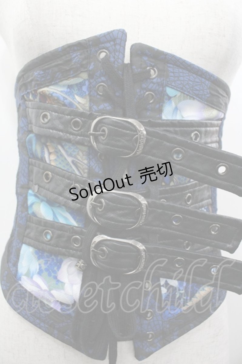 画像3: Qutie Frash / 3連ベルト和柄コルセット  青Ｘ黒 I-26-03-14-102-QU-TO-SA-ZI (3)