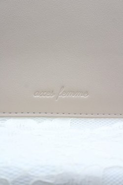 画像2: axes femme / A4レーススクエアトート  アイボリー I-26-03-14-103-AX-BG-HR-ZI