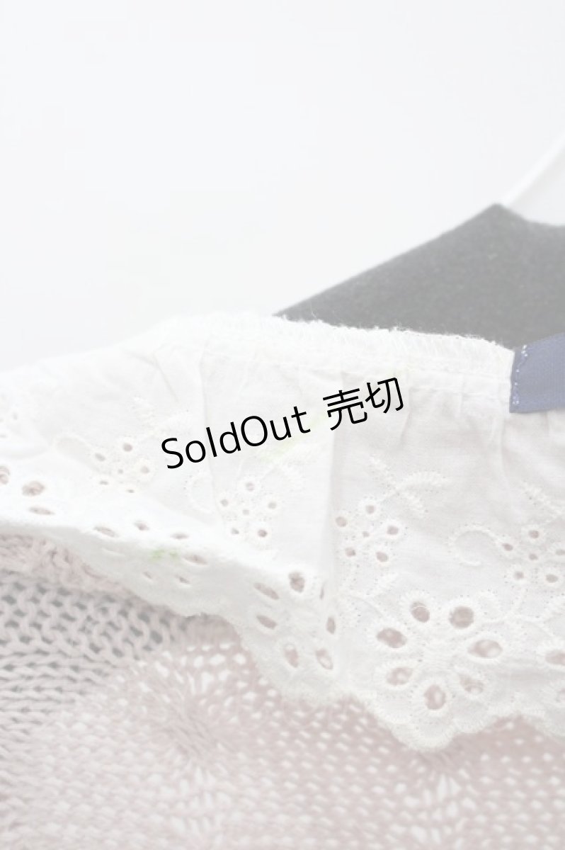 画像2: an another angelus / レースニットストール  ピンクＸ白 I-26-03-14-105-CA-TO-SA-ZI (2)