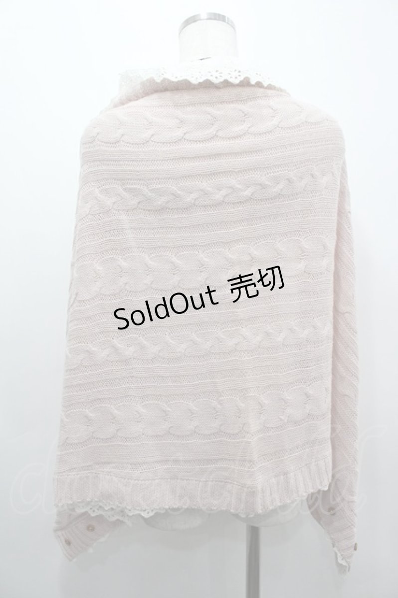 画像4: an another angelus / レースニットストール  ピンクＸ白 I-26-03-14-105-CA-TO-SA-ZI (4)