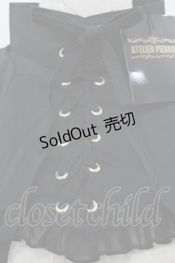 画像2: ATELIER PIERROT / 編上げ付け襟  黒 I-26-03-14-109-EL-ZA-TE-ZI