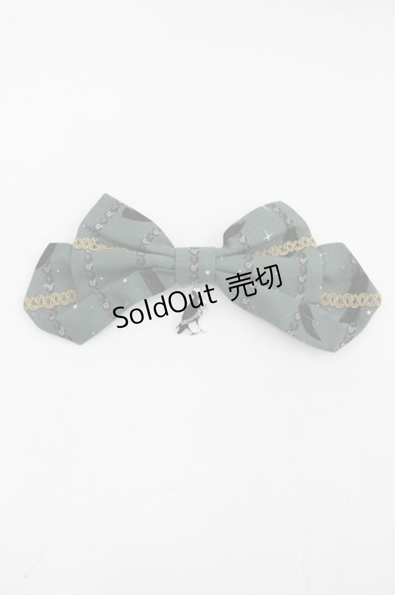 画像1: metamorphose / Dark night guardianリボンクリップ  グリーン I-26-03-14-118-ME-AC-TE-ZI (1)