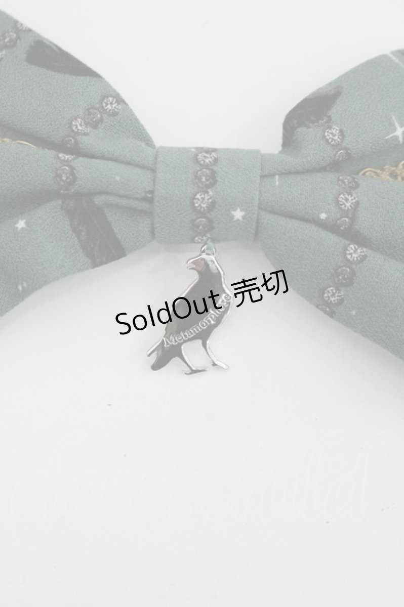 画像2: metamorphose / Dark night guardianリボンクリップ  グリーン I-26-03-14-118-ME-AC-TE-ZI (2)