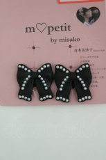 画像2: m petit by misako / AMPLリボンモチーフイヤリング  黒 I-26-03-14-124-LO-AC-HR-ZI (2)