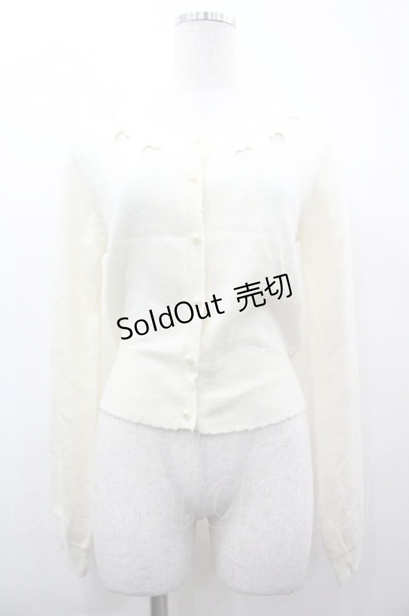 画像1: Fi.n.t / ハートカットワークカーディガン F アイボリー I-26-03-14-016-CA-TO-TE-ZI (1)