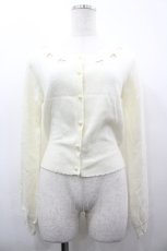 画像1: Fi.n.t / ハートカットワークカーディガン F アイボリー I-26-03-14-016-CA-TO-TE-ZI (1)