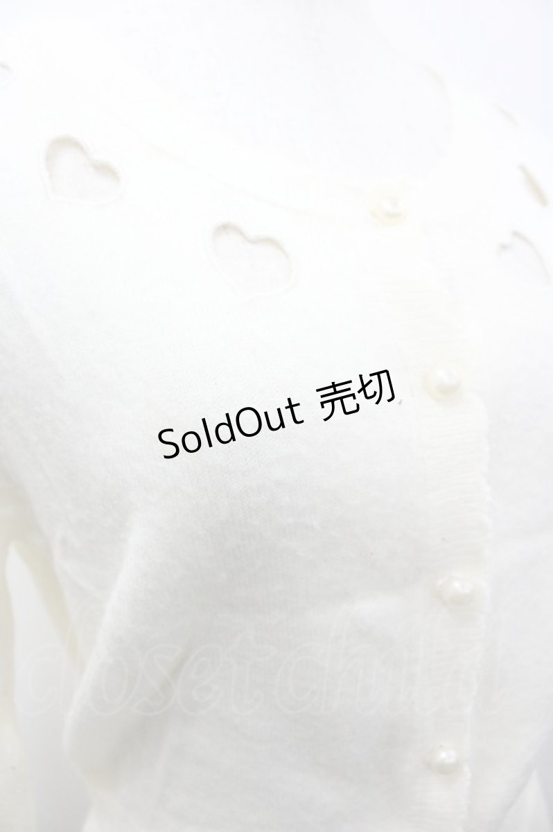 画像3: Fi.n.t / ハートカットワークカーディガン F アイボリー I-26-03-14-016-CA-TO-TE-ZI (3)