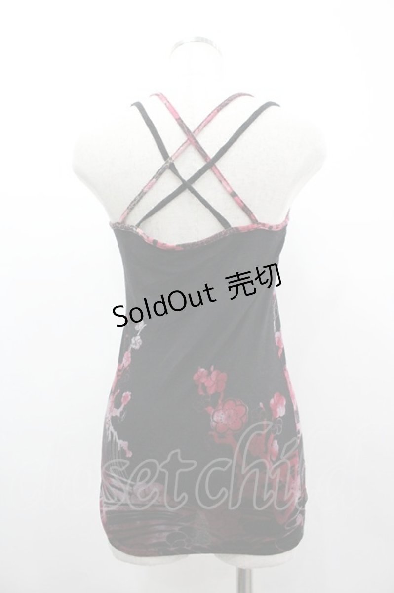 画像2: gouk / 梅柄キャミソール  黒×赤 I-26-03-14-030-GO-TO-TE-ZI (2)