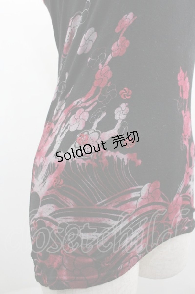 画像3: gouk / 梅柄キャミソール  黒×赤 I-26-03-14-030-GO-TO-TE-ZI (3)