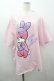 画像1: MILKBOY / 三つ目のミーウ 3rd eyed Bunny BIG TEE  ピンク I-26-03-16-031-MB-TO-SA-ZI (1)