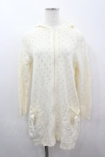 画像1: PINK HOUSE / 透かしニットロングフードカーディガン  アイボリー I-26-03-16-038-LO-TO-SA-ZI (1)