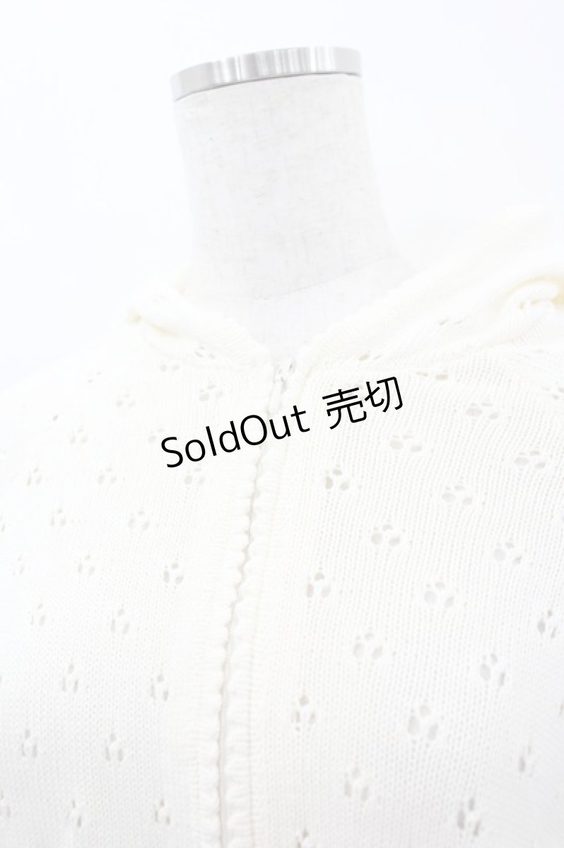 画像2: PINK HOUSE / 透かしニットロングフードカーディガン  アイボリー I-26-03-16-038-LO-TO-SA-ZI (2)