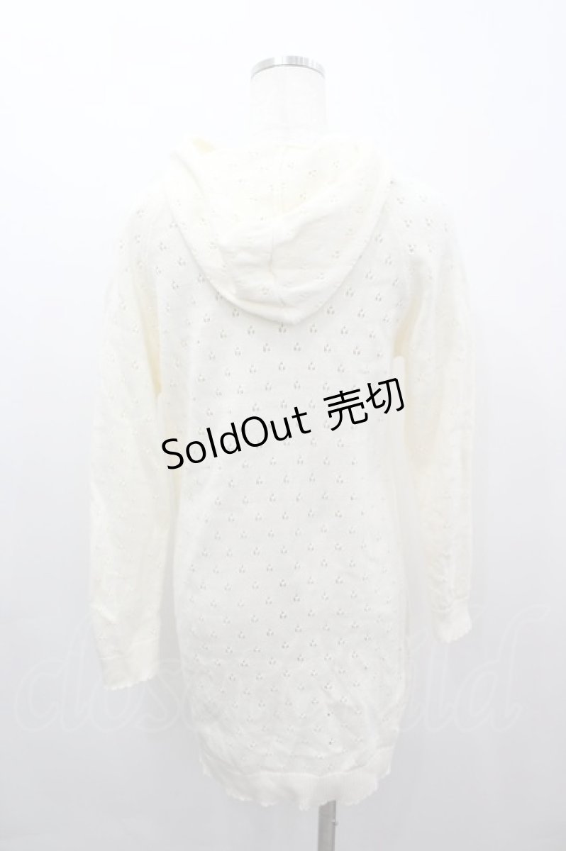 画像3: PINK HOUSE / 透かしニットロングフードカーディガン  アイボリー I-26-03-16-038-LO-TO-SA-ZI (3)