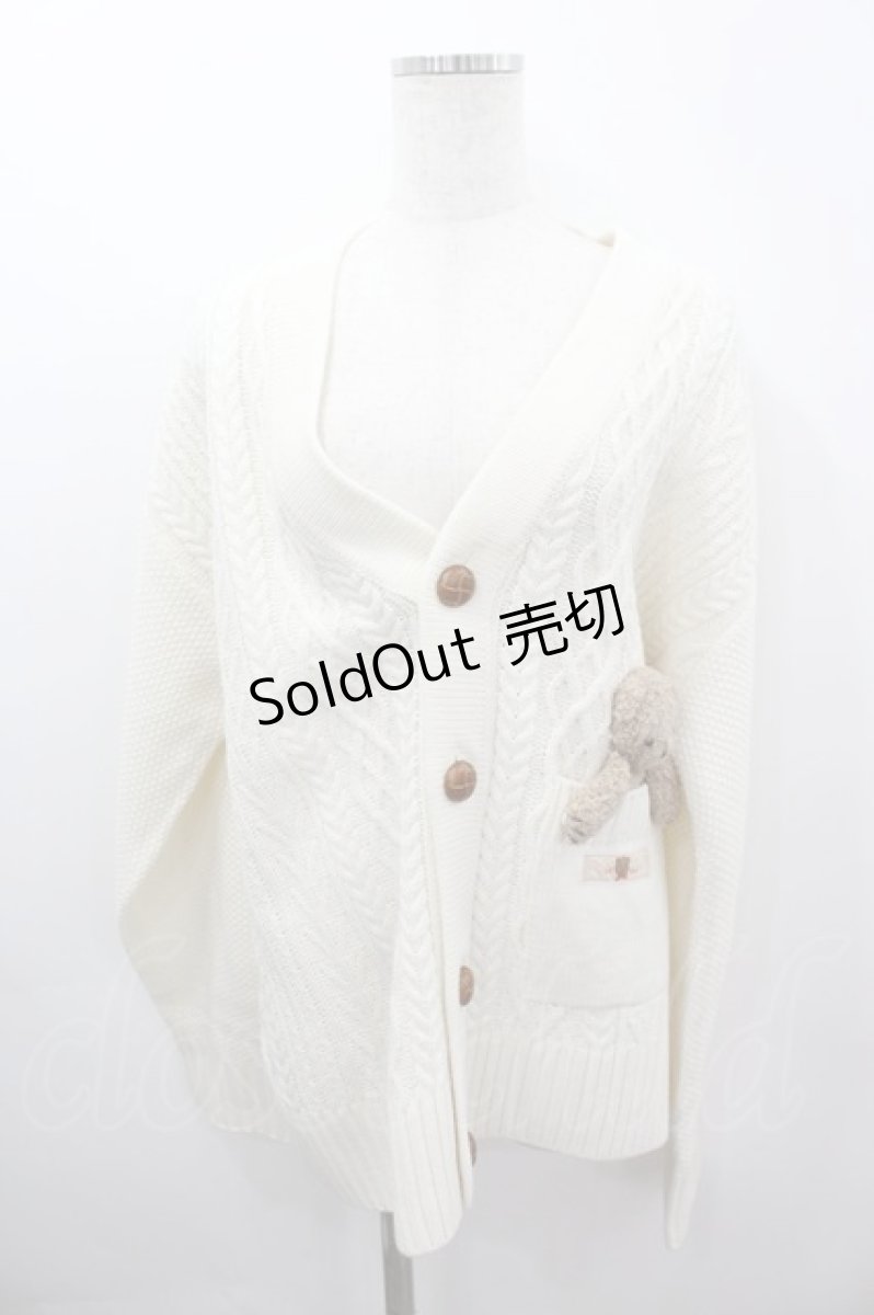 画像1: Karl Helmut / くまモチーフニットカーディガン  アイボリー I-26-03-16-042-EL-TO-SA-ZI (1)