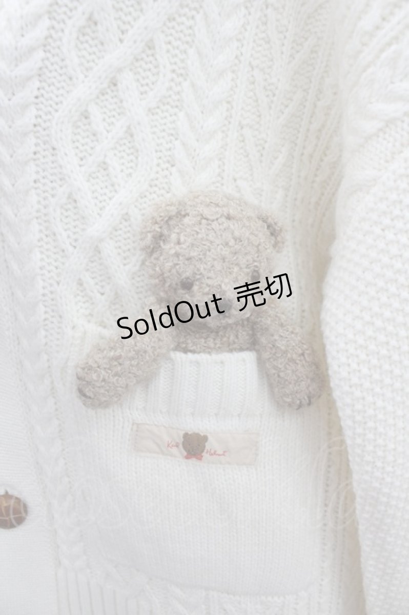 画像2: Karl Helmut / くまモチーフニットカーディガン  アイボリー I-26-03-16-042-EL-TO-SA-ZI (2)