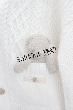 画像2: Karl Helmut / くまモチーフニットカーディガン  アイボリー I-26-03-16-042-EL-TO-SA-ZI