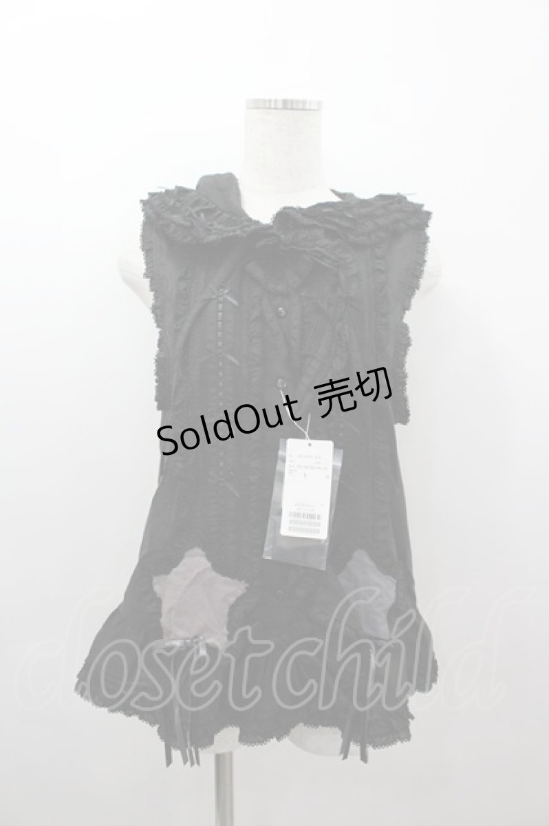 画像1: PINK HOUSE / 星形ワッペン付き配色フリルベスト  黒 I-26-03-16-043-LO-TO-SA-ZI (1)