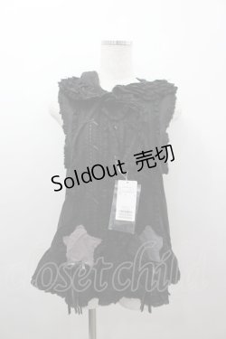 画像1: PINK HOUSE / 星形ワッペン付き配色フリルベスト  黒 I-26-03-16-043-LO-TO-SA-ZI