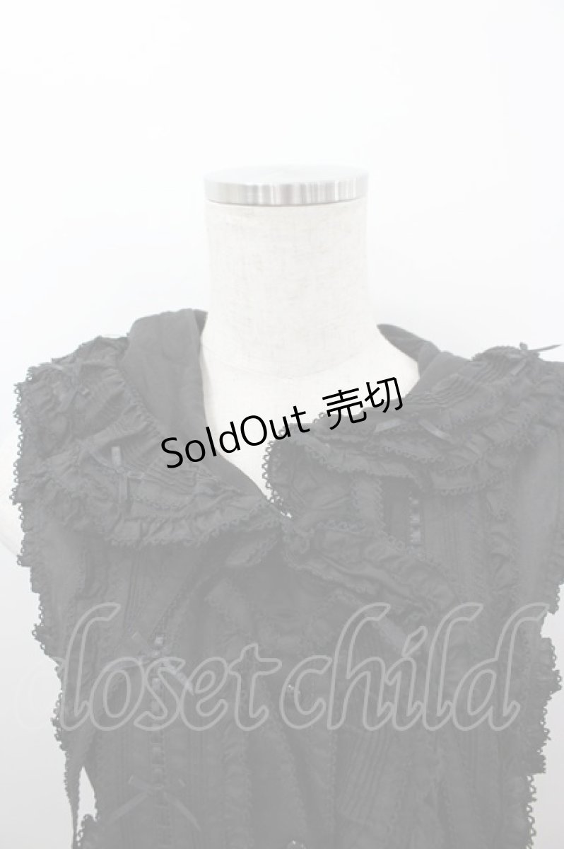 画像2: PINK HOUSE / 星形ワッペン付き配色フリルベスト  黒 I-26-03-16-043-LO-TO-SA-ZI (2)