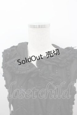 画像2: PINK HOUSE / 星形ワッペン付き配色フリルベスト  黒 I-26-03-16-043-LO-TO-SA-ZI