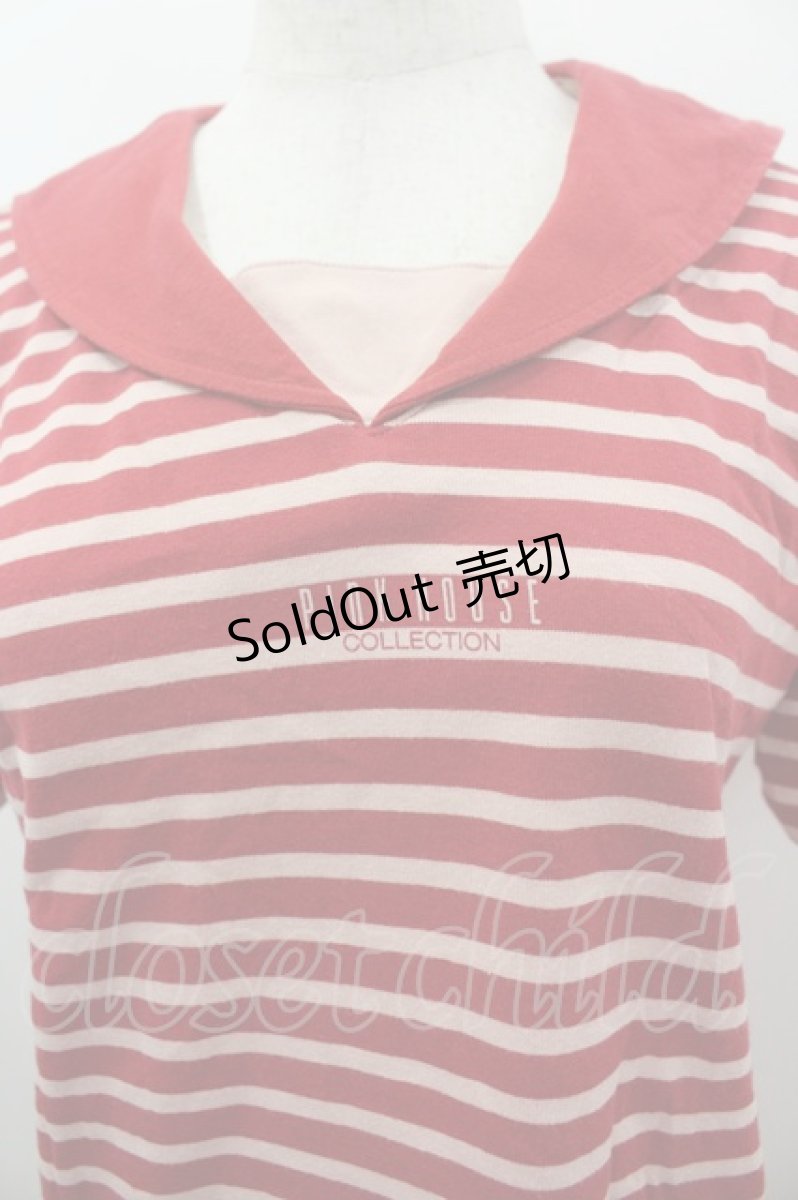 画像2: PINK HOUSE / セーラー襟ボーダー半袖カットソー  赤 I-26-03-16-054-LO-TO-SA-ZI (2)