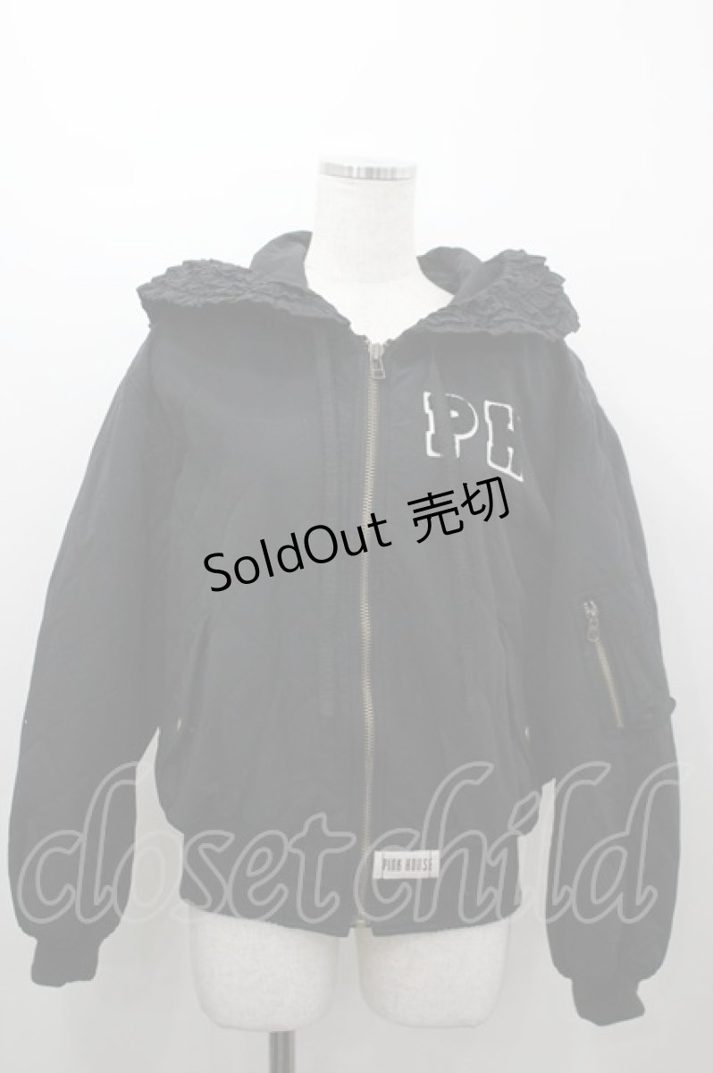 画像1: INGEBORG / カメリアキルティングフーディプルオーバー 3(サイズ9号) 黒 I-26-03-16-061-LO-TO-SA-ZI (1)