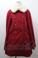 画像1: axes femme / ケープセットバッスルコート  ワイン I-26-03-16-064-AX-CO-SA-ZI (1)