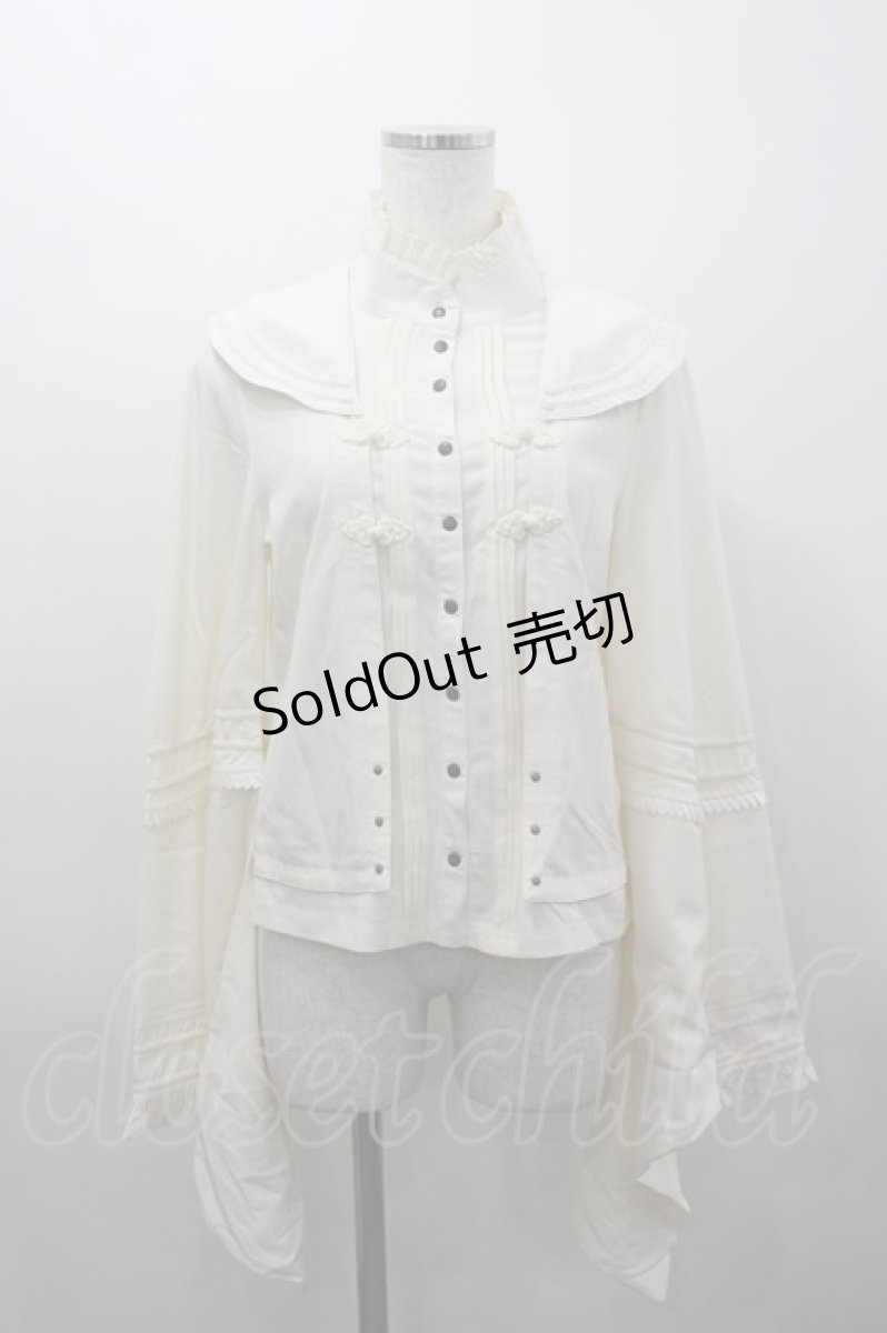 画像1: Desoro Works / チャイナスナップボタンブラウス  生成り I-26-03-16-007-GO-BL-SA-ZI (1)