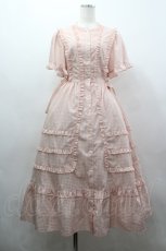 画像1: アトリエ小町 / 小町ワンピース  ピンク I-26-03-16-066-LO-OP-SA-ZI (1)